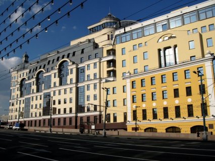 The Bank of Russia
